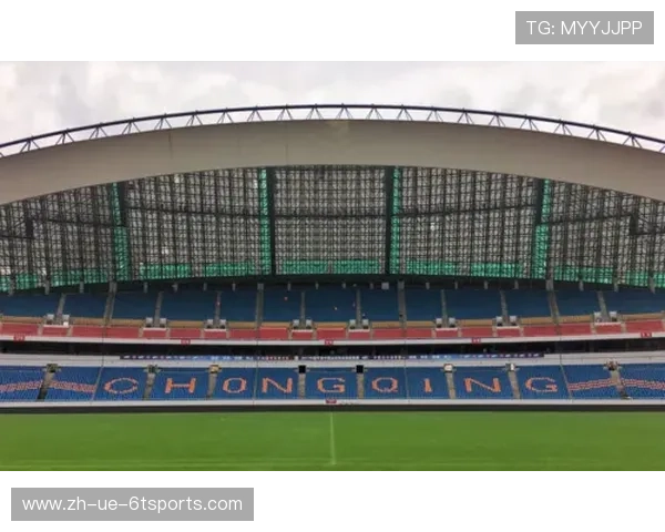 重庆主场赛事：中超联赛的主场优势